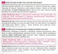 Гель для обличчя Hada Labo Tokyo White інтенсивний зволожуючий, 50 мл