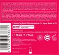 Гель для обличчя Hada Labo Tokyo White інтенсивний зволожуючий, 50 мл