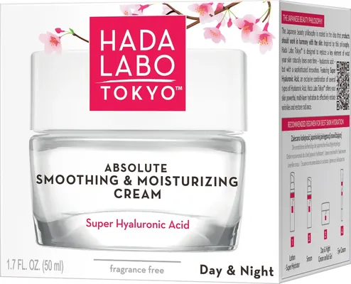 Крем для обличчя Hada Labo Tokyo White зволожуючий день та ніч, 50 мл