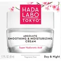 Крем для обличчя Hada Labo Tokyo White зволожуючий день та ніч, 50 мл
