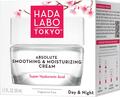 Крем для лица Hada Labo Tokyo White увлажняющий день и ночь, 50 мл