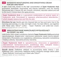 Крем для обличчя Hada Labo Tokyo White зволожуючий день та ніч, 50 мл