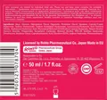 Крем для обличчя Hada Labo Tokyo White зволожуючий день та ніч, 50 мл