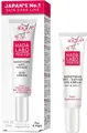 Крем для шкіри навколо очей Hada Labo Tokyo White розгладжуючий, 15 мл