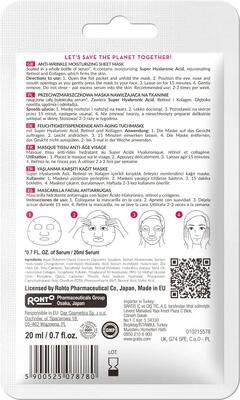 Маска для лица Hada Labo Tokyo Red тканевая антивозрастная, 1 шт