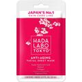 Маска для лица Hada Labo Tokyo Red тканевая антивозрастная, 1 шт