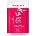 Маска для обличчя Hada Labo Tokyo Red тканинна антивікова, 1 шт