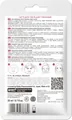 Маска для обличчя Hada Labo Tokyo Red тканинна антивікова, 1 шт