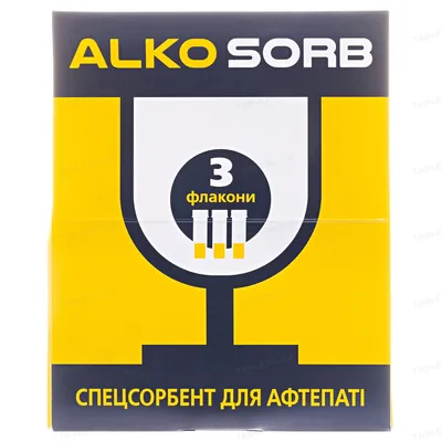 Алко-Сорб порошок №3 у флак.