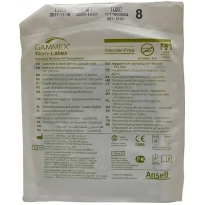 Рукавички хірургічні Gammex Non-Latex неопренові без пудри, розмір 8,0, стерильні, пара