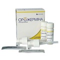Орожермина спрей оральный по 10 мл + порошок по 1 г в саше, №2