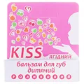 Бальзам для губ дитячий Enjee Kiss Ягідний, 6 мл