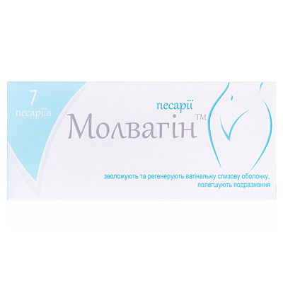Молвагін песарії вагін. №7