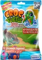 Іграшка, що росте в яйці Sbabam Croc and Turtle Eggs Крокодили і черепахи, у дисплеї