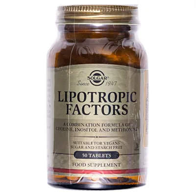 Ліпотропний фактор Solgar Lipotropic Factors таблетки №50