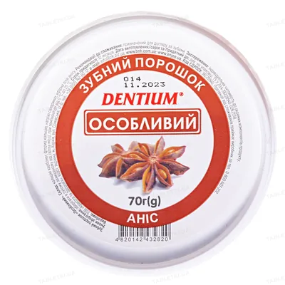 Зубний порошок Enjee Dentium особливий, 70 г