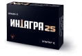 Інтагра IC таблетки, в/о по 25 мг №4 (2х2)