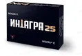 Інтагра IC таблетки, в/о по 25 мг №4 (2х2)