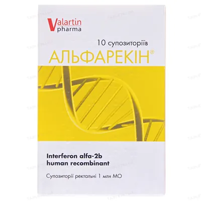 Альфарекін супозиторії рект. по 1 млн МО №10 (5х2) у стрип.