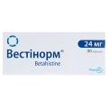 Вестинорм таблетки по 24 мг №30 (10х3)