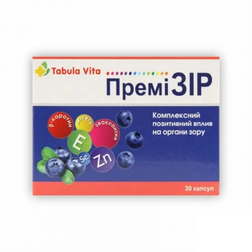 Премі ЗІР Tabula Vita капсули №30