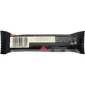 Батончик Mars 2x, 70 г
