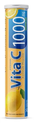 Віта C 1000 mg Activlab Vita C Лимонний смак, 20 шипучих таблеток