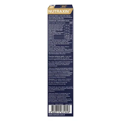 Омега-3 Кідс Рибячий жир Nutraxin Kids Omega-3 розчин, 150 мл
