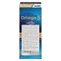 Омега-3 Кідс Рибячий жир Nutraxin Kids Omega-3 розчин, 150 мл