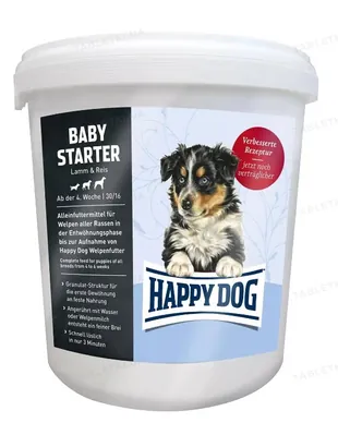 Корм сухий Happy Dog Baby Starter Lamb & Rice для цуценят всіх порід з ягнятком та рисом, 1,5 кг