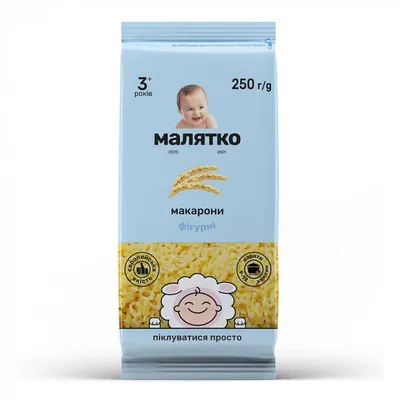 Макарони Малятко Фігурні для дітей від 3 років, 250 г