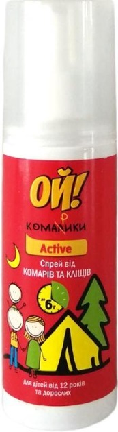 Лосьон от комаров Ой! Комарики Active, 100 мл