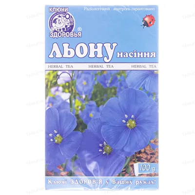 Льону насіння по 100 г в пач.