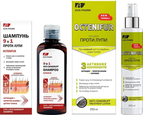 Комлекс Elfa Pharm Octenifur проти помірної лупи Шампунь 200 мл + Лосьон 250 мл