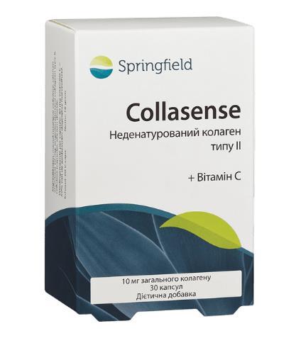 Коллаген неденатурированный типа ІІ + Витамин С Springfield Collasense, 30 капсул