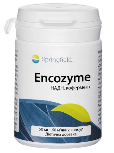 Энкозим Springfield Encozyme НАДН кофермент 10 мг, 30 капсул