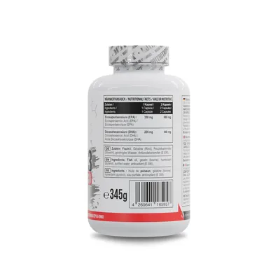Омега-3 MST Nutrition Omega 3 Selected, 240 гелевих капсул
