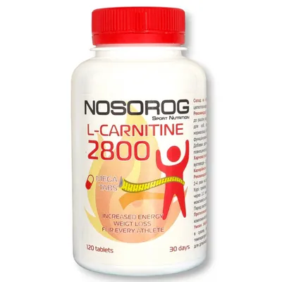 L-карнітин Nosorog L-Carnitine 2800 mega tabs, 120 таблеток