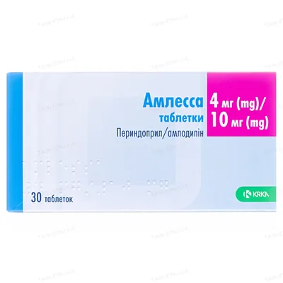 Амлесса таблетки по 4 мг/10 мг №30 (10х3)