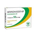 Флуконазол-КР капсулы по 50 мг №10