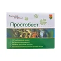 Простобест капсули №300