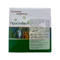 Простобест капсули №300