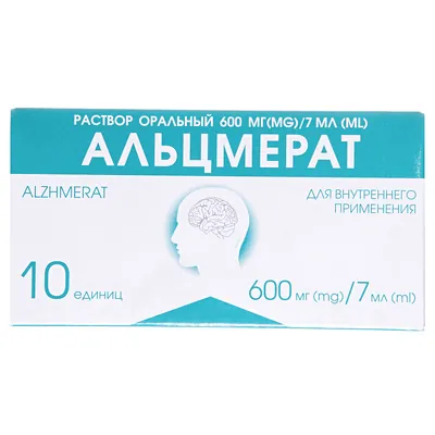 Альцмерат розчин ор. 600 мг/7 мл по 7 мл №10 у флак.