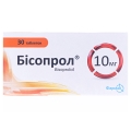 Бисопрол таблетки по 10 мг №30 (10х3)