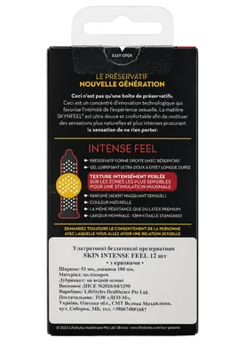 Презервативи Skyn Intense Feel безлатексні ультратонкі з крапками, 12 штук