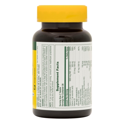Мультивитамины для женщин Nature's Plus Source of Life Women, 60 таблеток