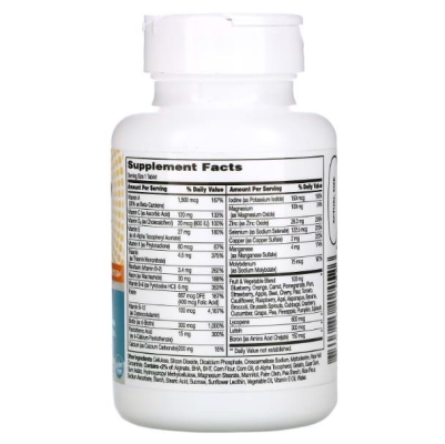 Мультивитамины для мужчин 50+ 21st Century Wellify Men's 50+ Multivitamin Multimineral, 65 таблеток