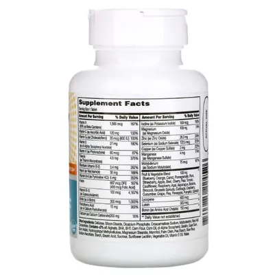 Мультивітаміни для чоловіків 50+ 21st Century Wellify Men's 50+ Multivitamin Multimineral, 65 таблеток