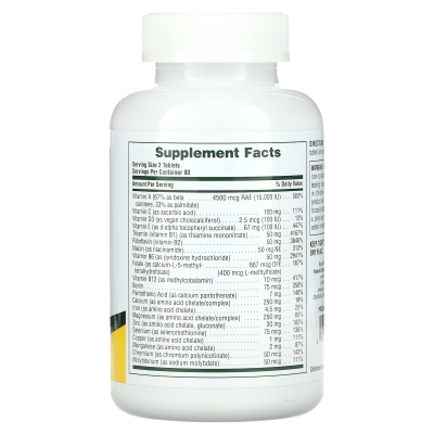 Мультивитамины для подростков Nature's Plus Source of Life Power Teen, 180 таблеток