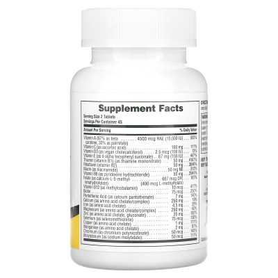 Мультивитамины для подростков Nature's Plus Source of Life Power Teen, 90 таблеток